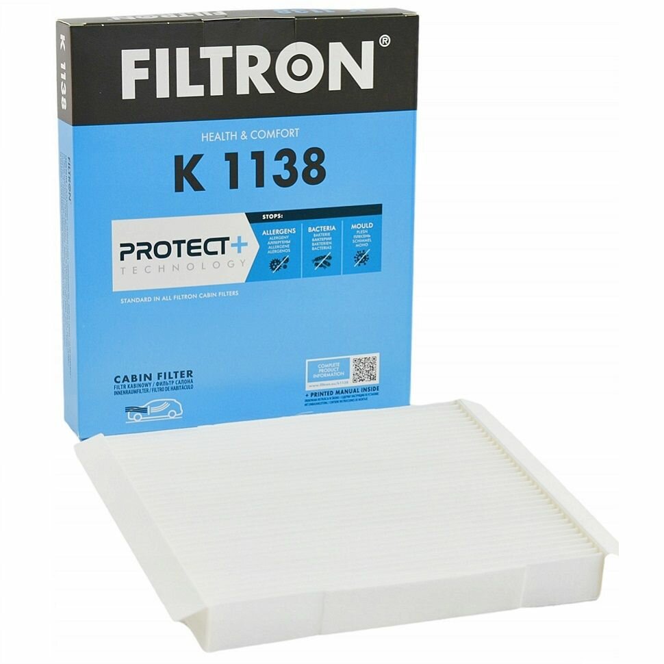 Фильтр салонный FILTRON K1138
