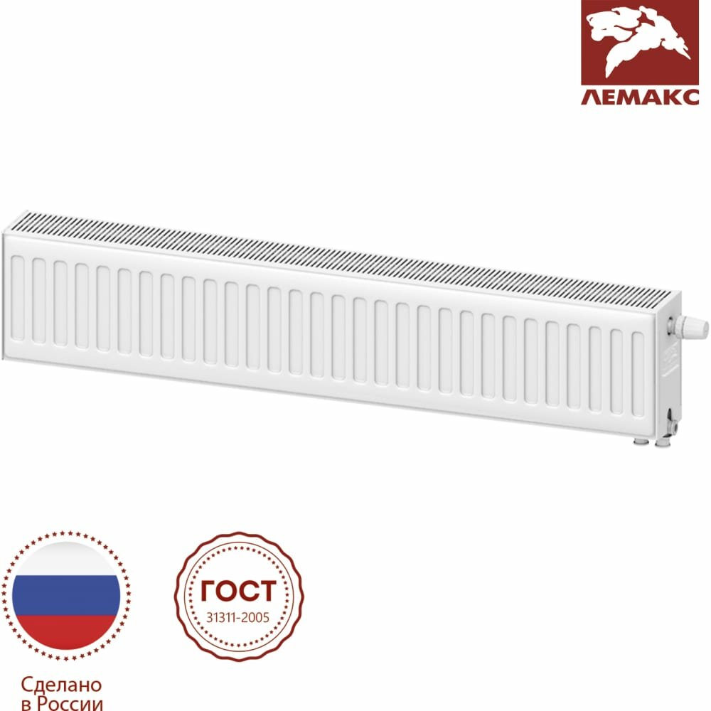 фото Панельный радиатор lemax Premium