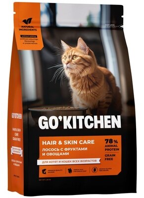 GO! KITCHEN Skin + Coat Care - Сухой корм для котят и кошек с лососем, фруктами и овощами (1,36 кг)