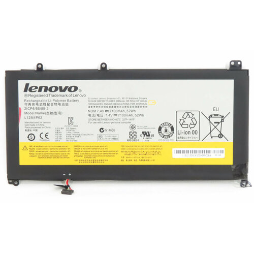 Аккумулятор для ноутбука Lenovo U430 U530 Original (7.4V 7100mAh) P/N: L12L4P62, L12M4P62