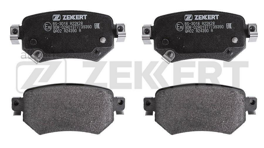 ZEKKERT BS-3018 Колодки торм. диск. задн. Mazda 6 III 12-