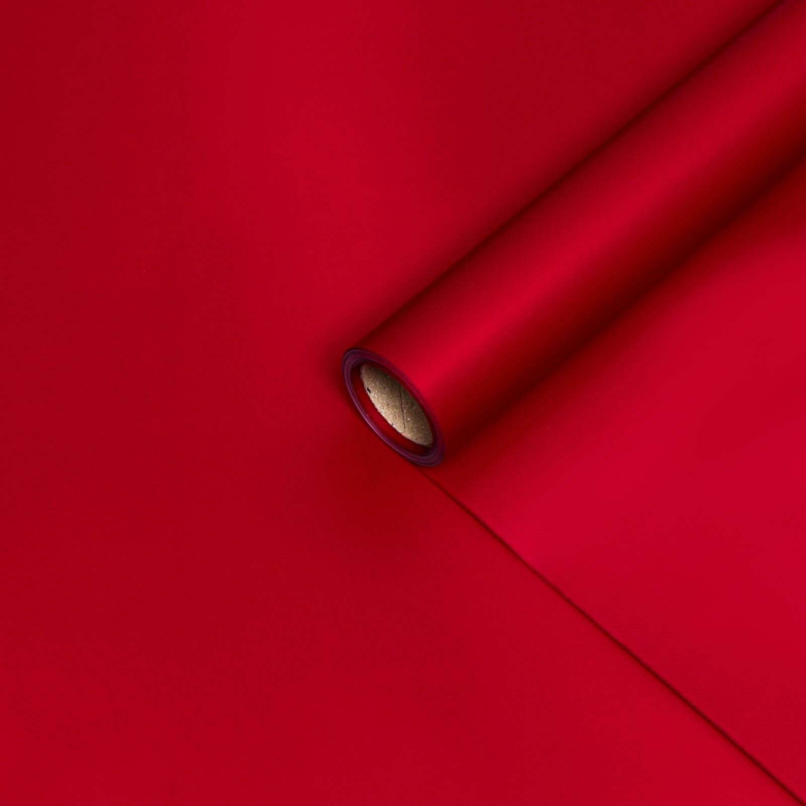 Упаковочная пленка UPAK LAND матовая 65 микрон винный 57см*10м