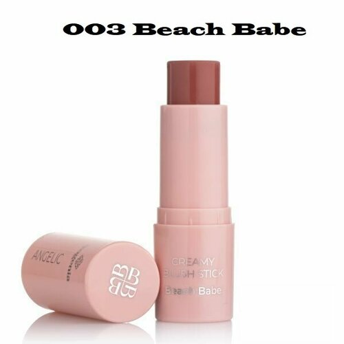 Bogenia   Blush Stick  003 beach babe 8, 5 