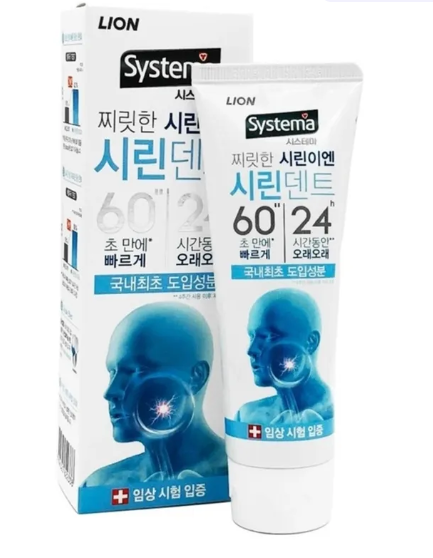 Зубная паста Lion Systema Sirindent 6024, 110 гр