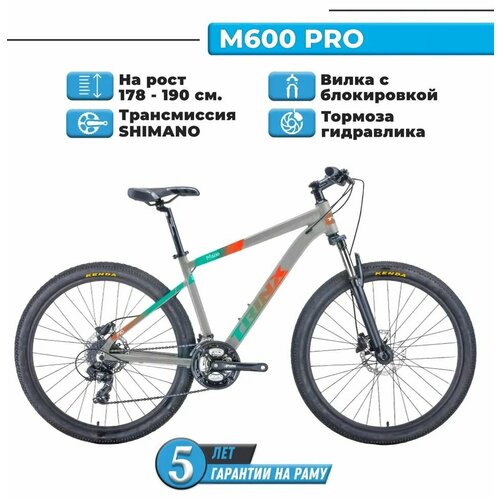 Горный Велосипед TRINX M600 PRO 29 4500000₽