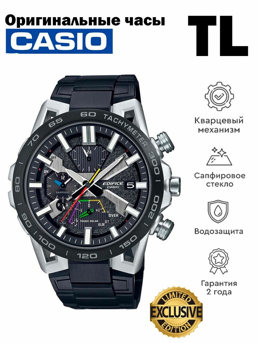 Наручные часы CASIO Edifice