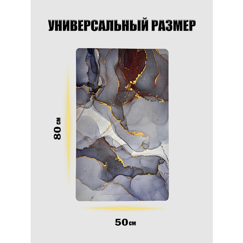 Коврик для ванной 80х50 см 950₽