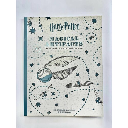 Раскраска Harry Potter Magical artifacts Гарри Поттер 1417₽