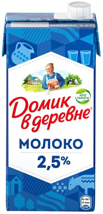 Молоко Домик в деревне ультрапастеризованное 2.5% 950г