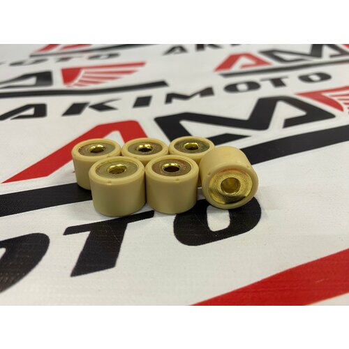 Грузики вариатора 18x14 17гр (6шт) для скутера