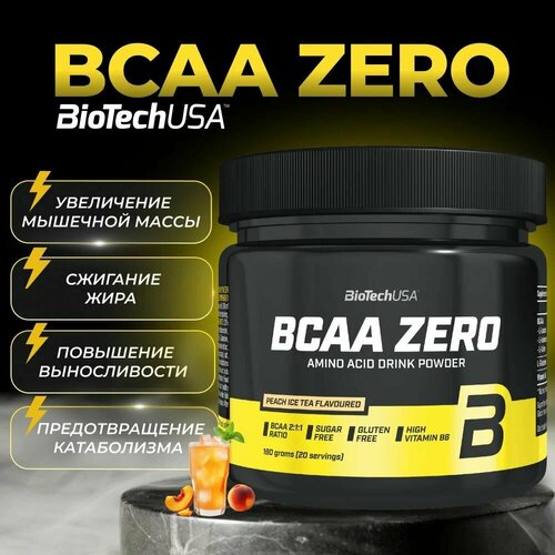 Аминокислотный комплекс Biotech BCAA ZERO 360 гр