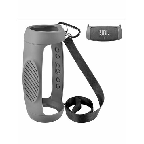 Чехол силиконовый для колонки JBL Charge 4/5