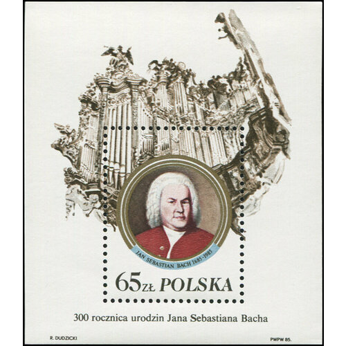 Польша 1985. 300 лет со дня рождения Иоганна Себастьяна Баха (MNH OG) Почтовый блок