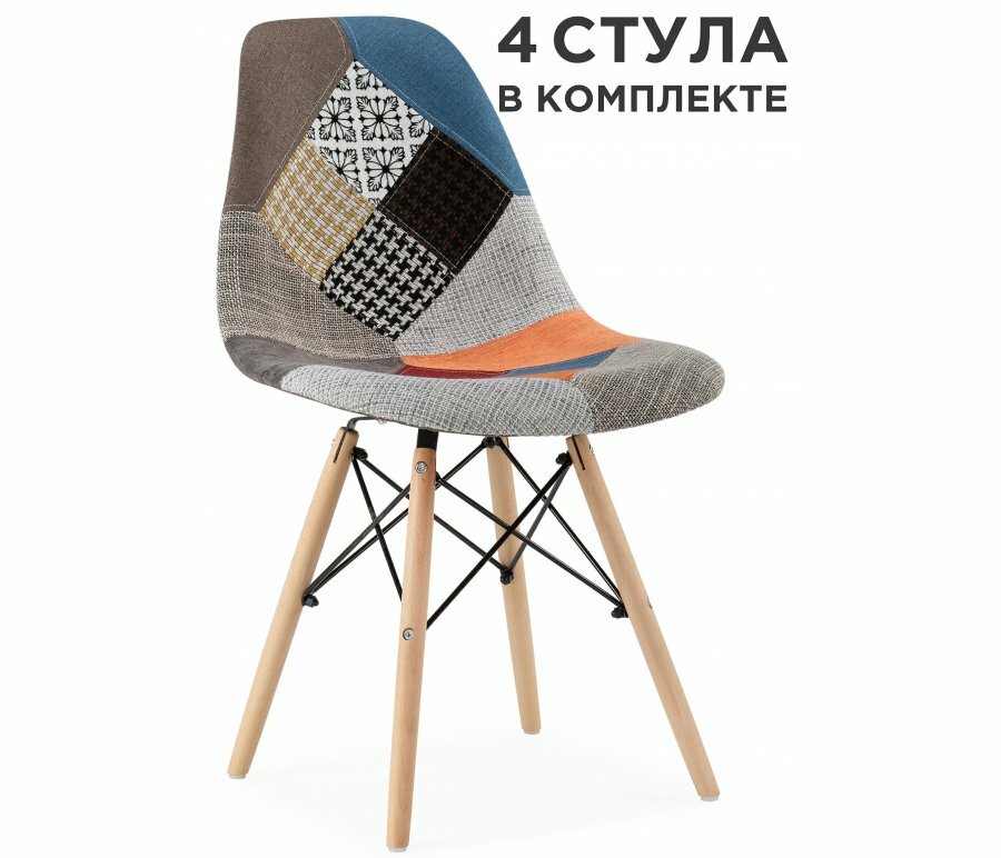 Комплект Woodville стульев Multicolor 4 шт