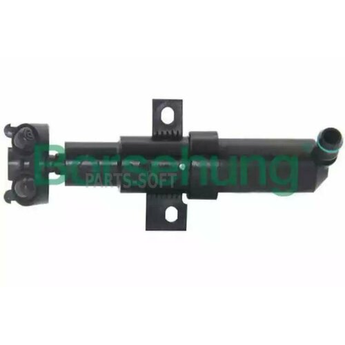 BORSEHUNG B11480 Форсунка омывателя ф BORSEHUNG B11480 5310₽