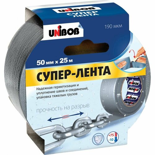 Армированная клейкая супер-лента UNIBOB 50 мм х 25 м серая 214999 клейкая лента армированная unibob 42068 матовая 19 мм x 50 м прозрачная основа