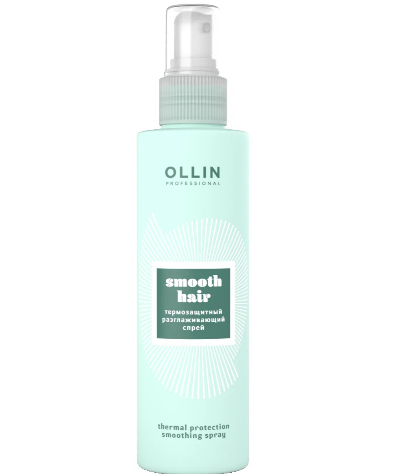 Спрей термозащитный разглаживающий 150 мл OLLIN SMOOTH HAIR/Thermal protection smoothing spray