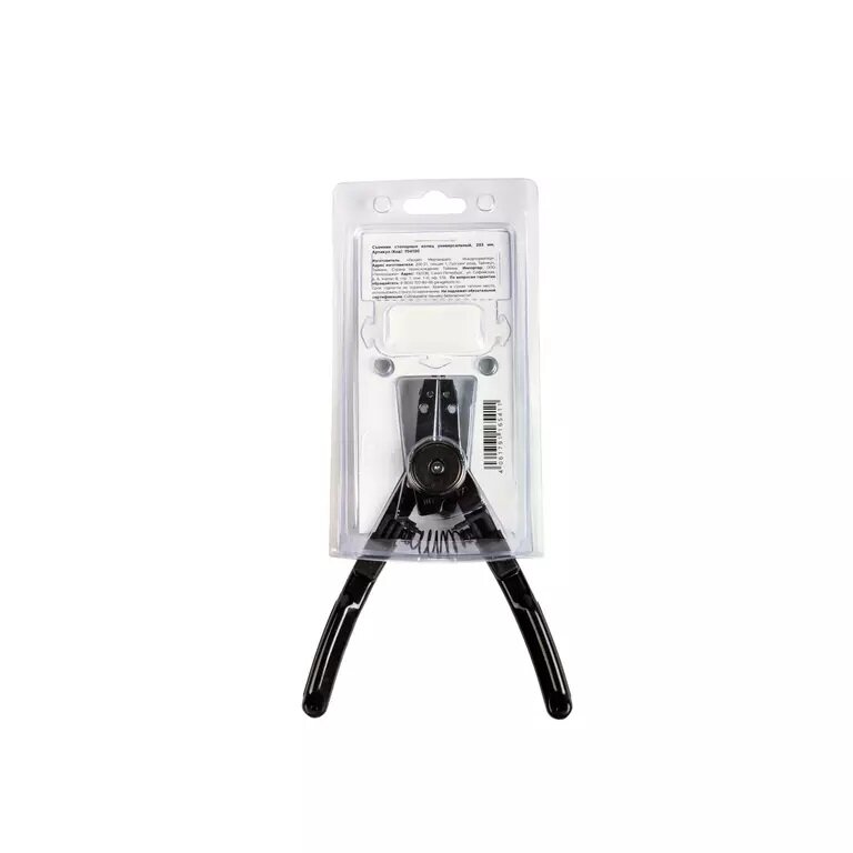 GARWIN PRO 704100 Съемник стопорных колец универсальный, 203 мм - фото №12