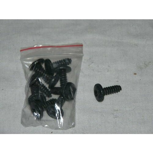 Винт М 6,3*25 самонарезающий с пресс-шайбой (Torx) (уп.10 шт)