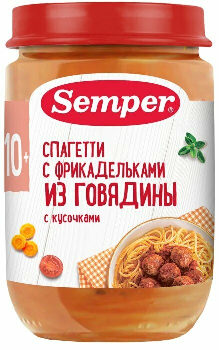 Пюре Semper Спагетти с фрикадельками из говядины с 10 месяцев 190г