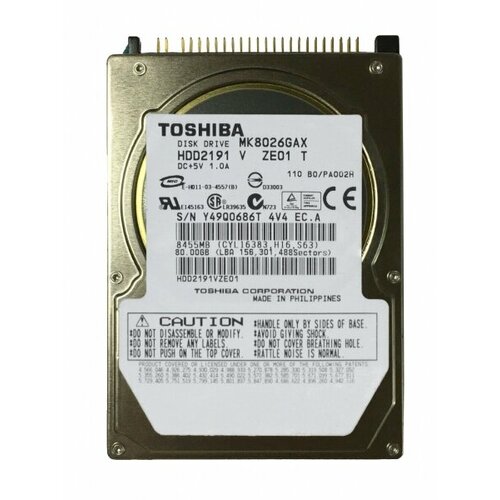 Жесткий диск Toshiba HDD2191 80Gb 5400 IDE 2,5