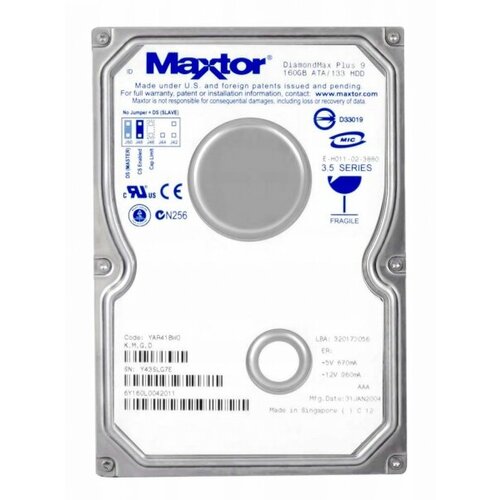 Жесткий диск Maxtor 6Y160L0 160Gb 7200 IDE 35 HDD 5960₽