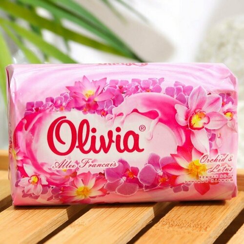 Мыло туалетное Olivia орхидея, 90 г (комплект из 18 шт) мыло твердое olivia aallee francais орхидея 90 г