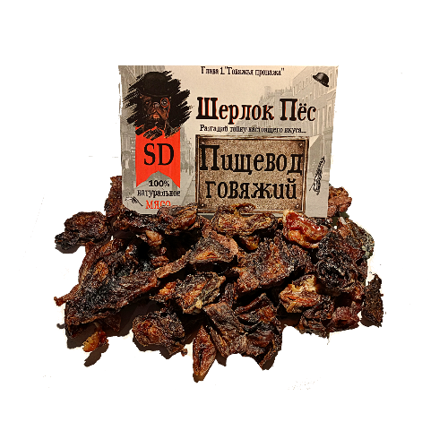 Лакомства для собак Шерлок Пёс Пищевод говяжий 100гр.