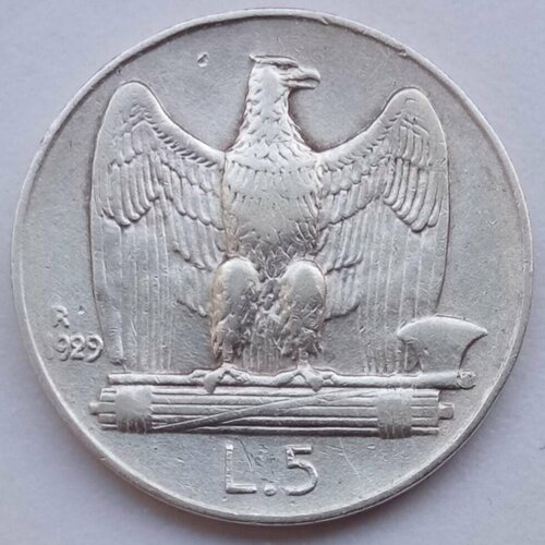 Италия 5 лир 1929 серебро