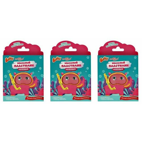 Baffy Мыло для детей Пластилин Красное 35 г 3 шт 1454₽
