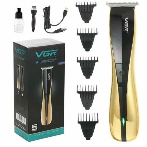 VGR Машинка для стрижки VGR V-939 золотой 151100₽