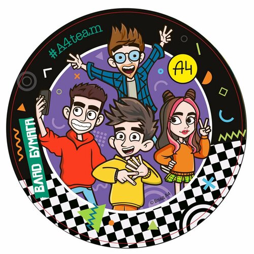 Тарелки бумажные Влад А4 18см 6шт