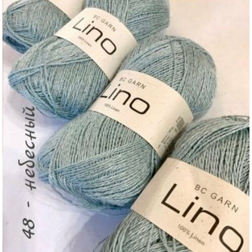 Пряжа BC Garn Lino 100% лен, цвет 48-небесный