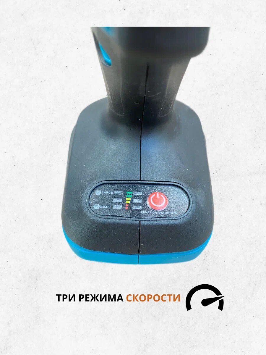 фото Тестовый образец гайковерт (Картинка)