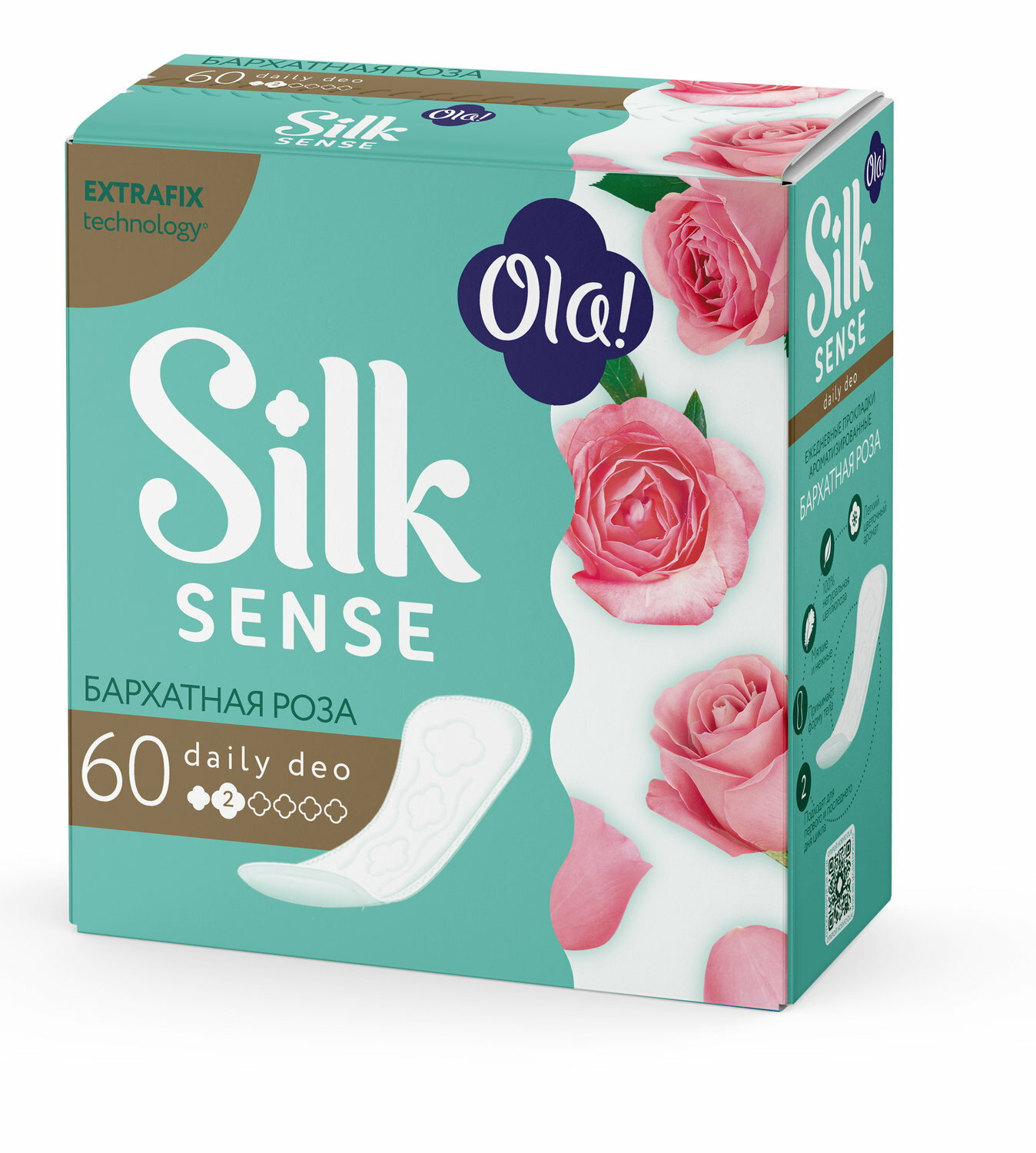Прокладки ежедневные Ola! Silk Sense Daily Deo Бархатная роза, 60 шт