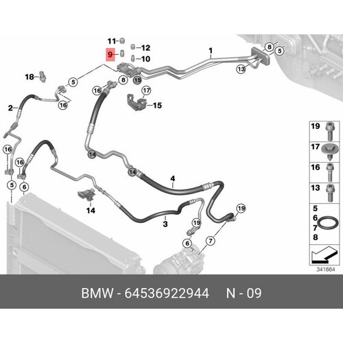 Золотник Вентиля Bmw X3 E70 Bmw 64 53 6 922 944 BMW арт 64 53 6 922 944 1697₽