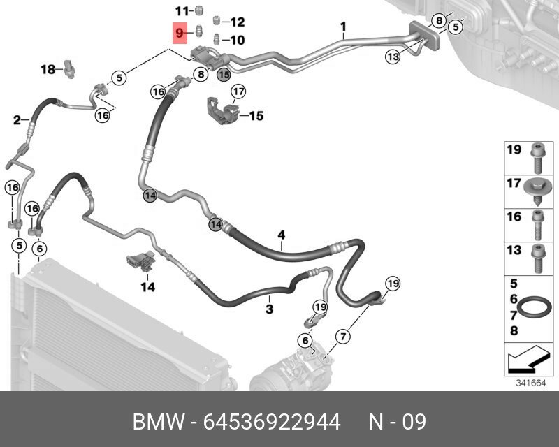 Клапан Кондиционера Bmw 1-Серия E82/E88 (2006>) Ac.120.811 BMW арт. 64536922944