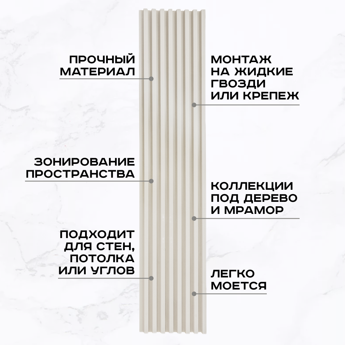 Изображение Реечные панели ПВХ LAKO DECOR Дуб кремовый 1000-160-23мм