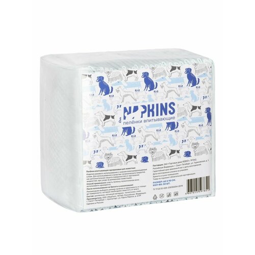 NAPKINS пеленки впитывающие пеленки для собак 60x90 (30 шт)