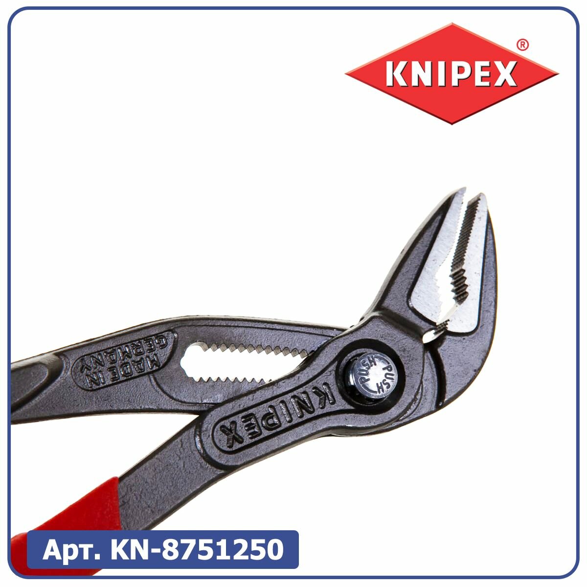 Универсальные переставные клещи Knipex - фото №20