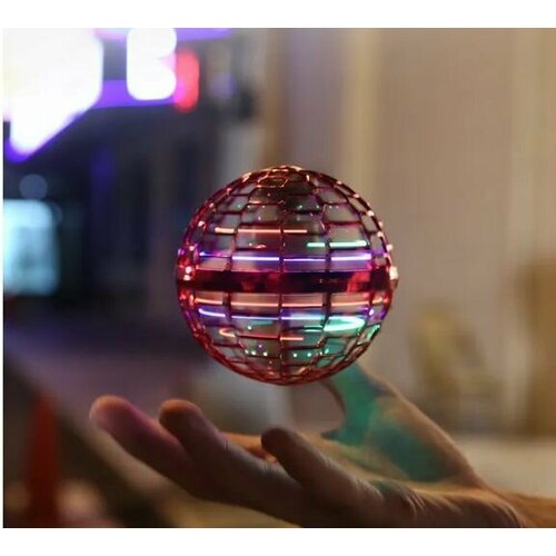 Летающий детский мяч, шар, дрон со светом, бумеранг, квадрокоптер