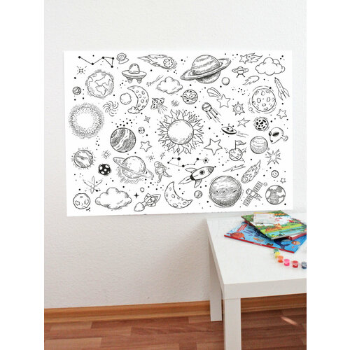 Фотообои раскраска - плакат для рисования Космос 247₽