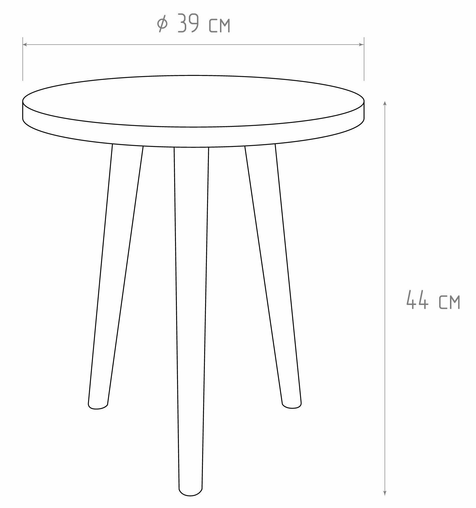 Кофейный столик круглый 39x39 см белый