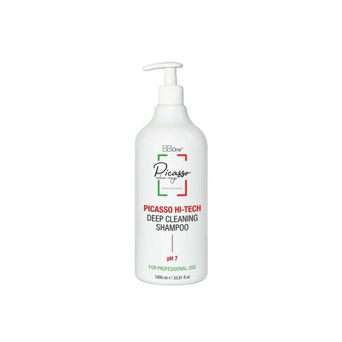 Шампунь HI-TECH DEEP CLEANING SHAMPOO 1000мл