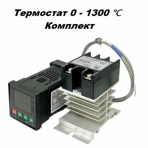 Двойной контроллер температуры цифровой 2 в 1 STC-3008 электронный термостат с дисплеем220В