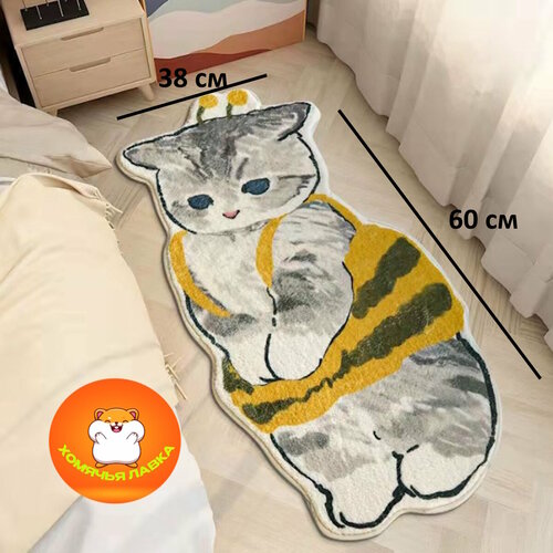 Коврик детский прикроватный 