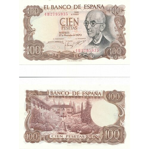 Банкнота Испания 100 песет 1970 год UNC банкнота испания 100 песет 1925 г в подлинная банкнота