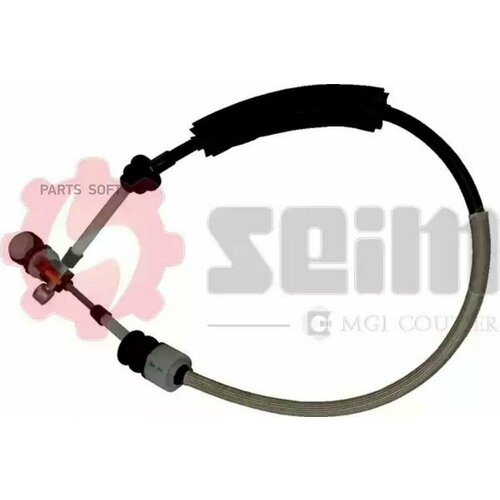 SEIM 555230 детаь