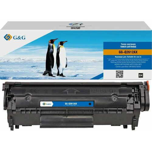 Картридж G&G GG-Q2612AX, черный / GG-Q2612AX тонер картридж cactus cs q2612x mps черный 3000стр для hp lj 1010 1012 1015 1018 1020