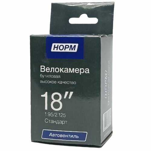 Велокамера 18